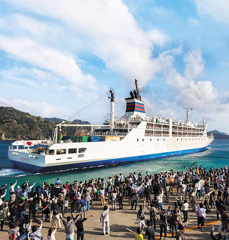 เรือโออากาสะวาระมารุ