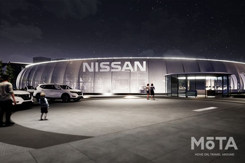 Nissan Pavilion