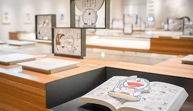 Fujiko F Fujio Museum