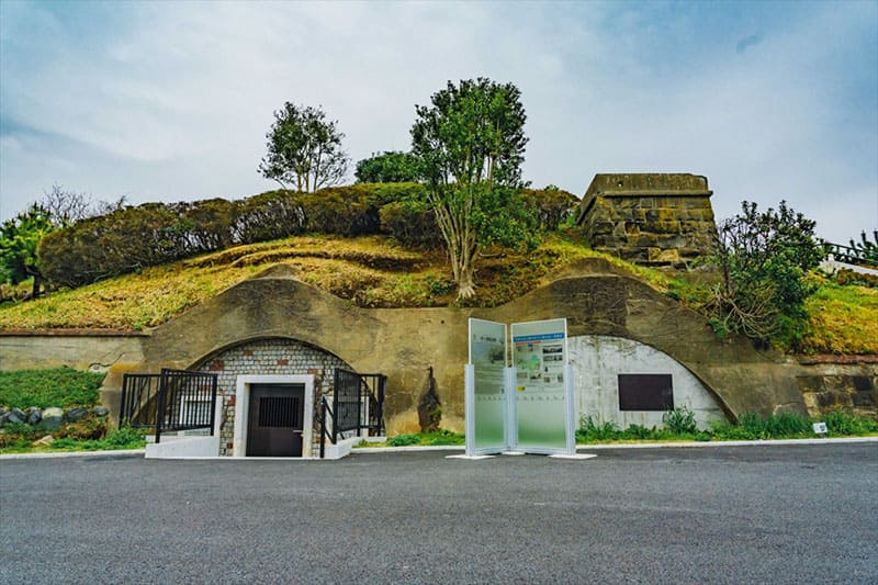 平和中央公園