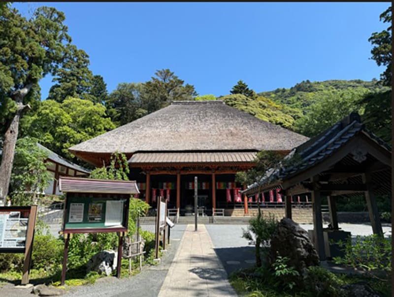 寶城坊 日向藥師