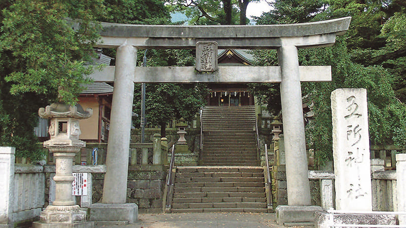 五所神社