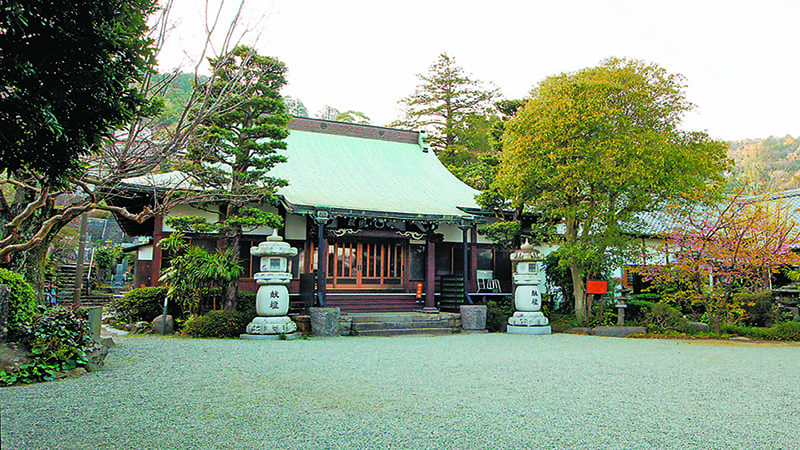 城願寺