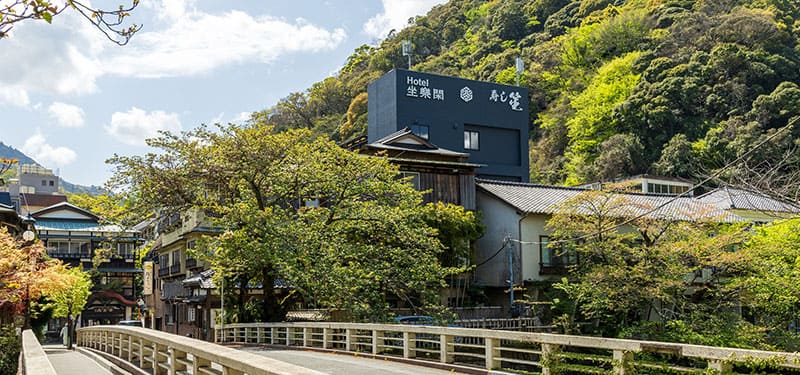 Hotel 坐樂閑