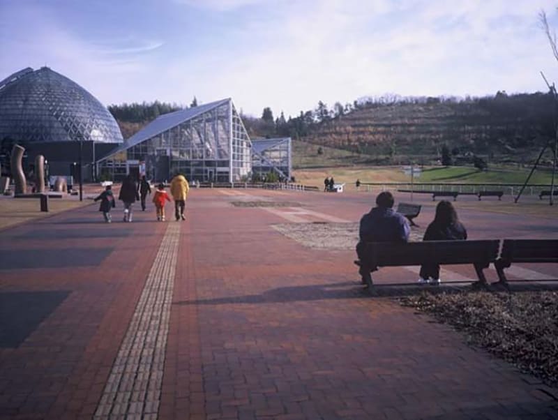 Niigata Prefectural Botanical Garden