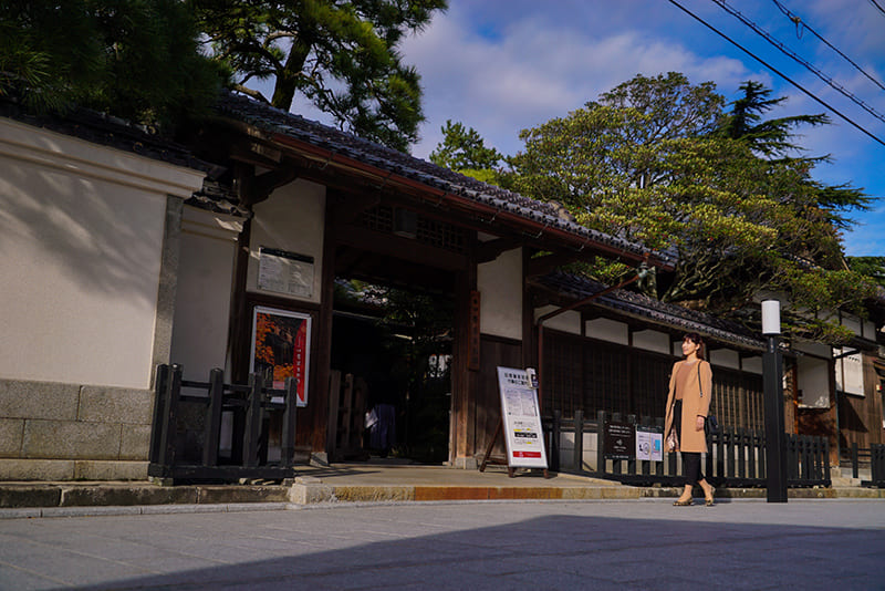 Ikinariya (Japanese Restaurant)