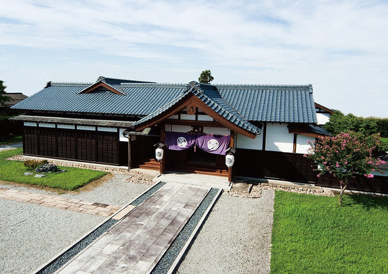 Suibara Magistrate’s Office