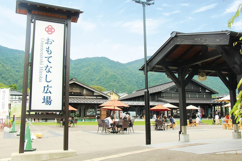 ลานต้อนรับโอโมเตะนาชิ ฮิโรบะ