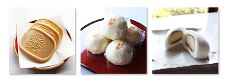 ร้านขนมโคะฟูจิยะ