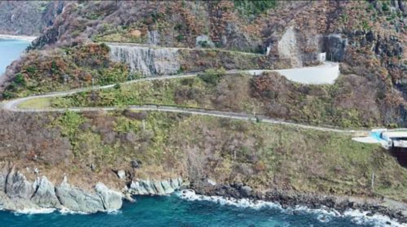 Z-zaka Slope (Z-slope)