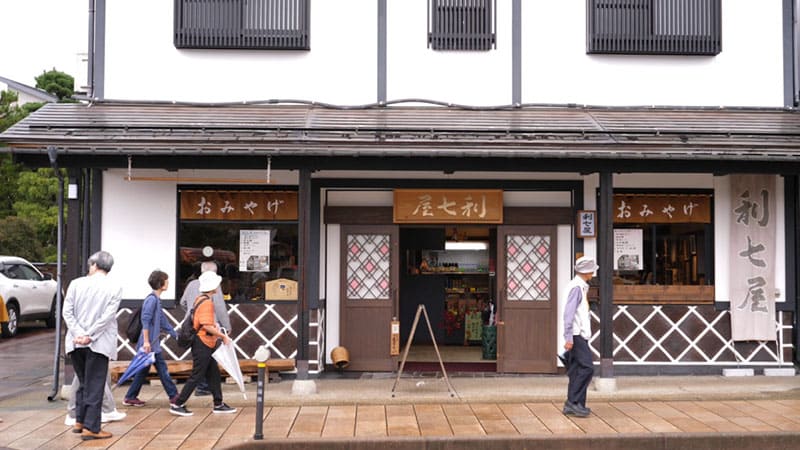 ร้านของฝากเมืองหิมะ ริชิจิยะ