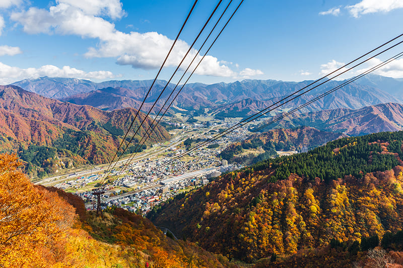 Yuzawa Town
