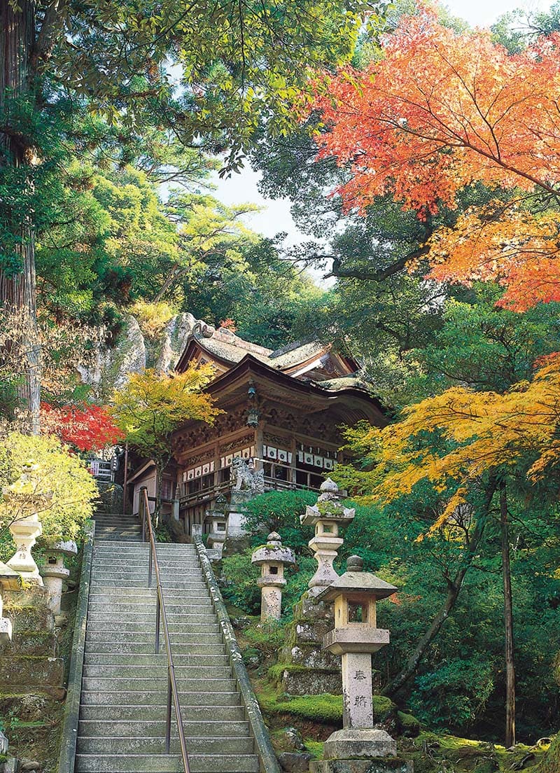 那谷寺