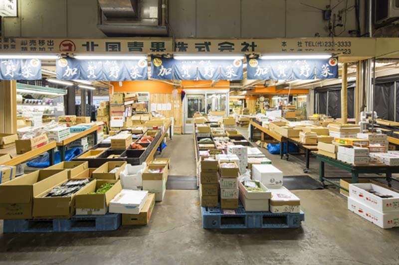 Kanazawa Central Wholesale Market