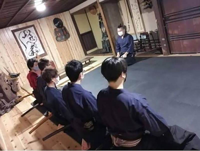 若州忍者道場