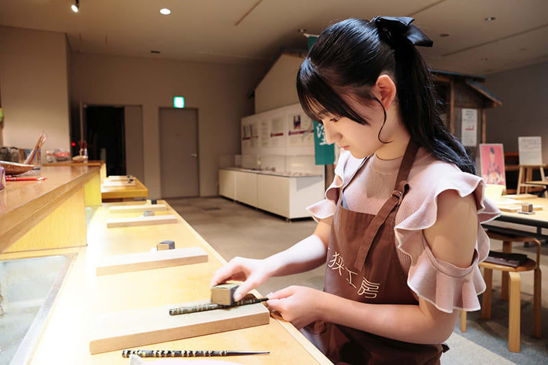 若狭工房　伝統工芸体験