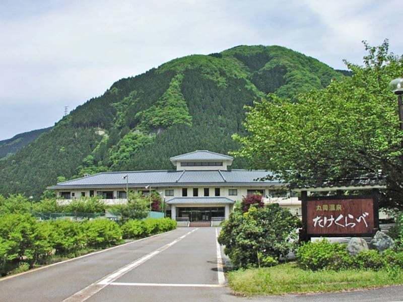 丸岡町山竹田