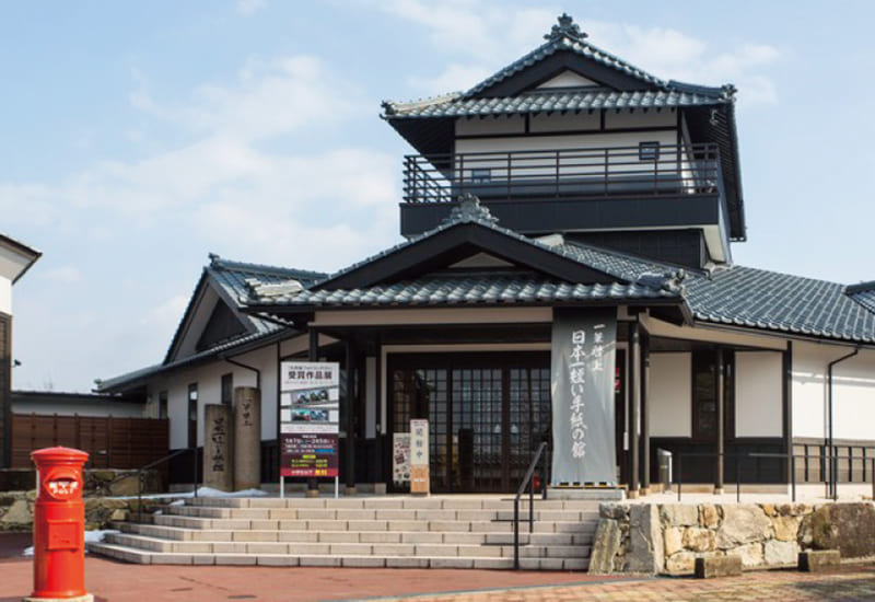 一筆啓上 日本一短い手紙の館
