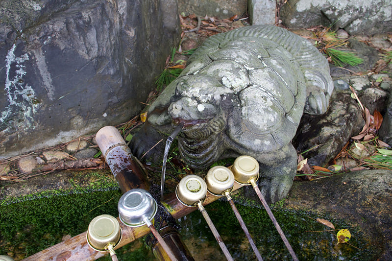 氣比の長命水