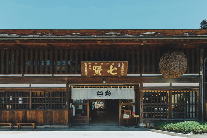 山梨銘醸株式会社