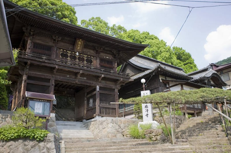 甲府湯村温泉・塩鐸寺