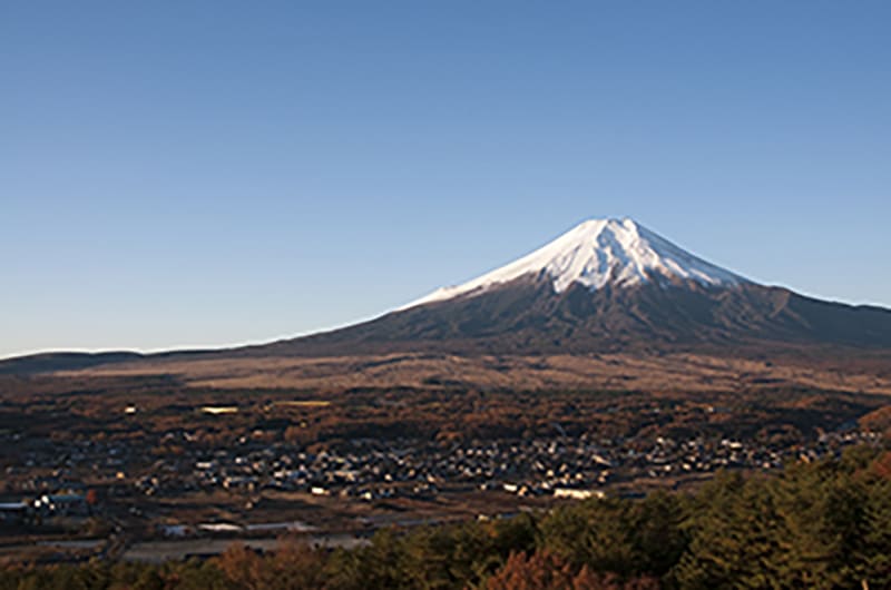 Oshino Village