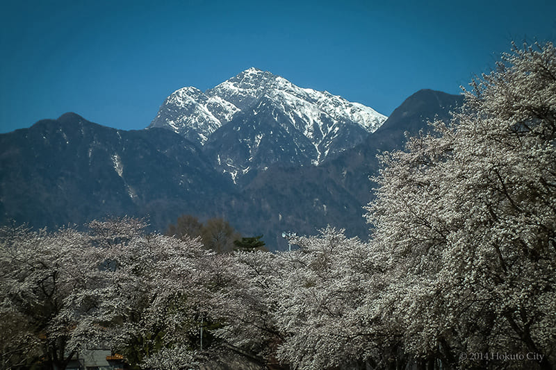 Hokuto City