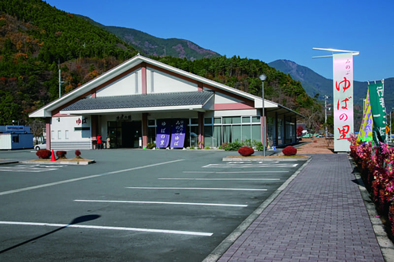 身延 湯葉之里