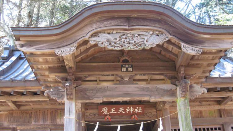 Maotenjin Shrine