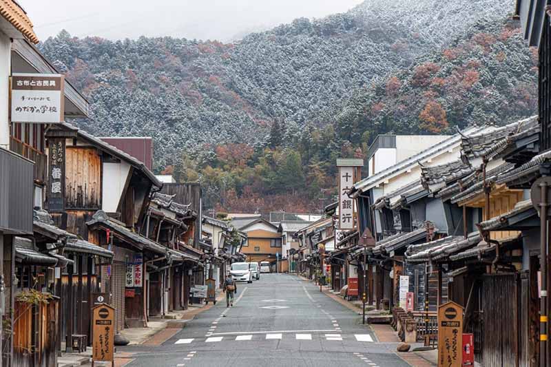 Mino City