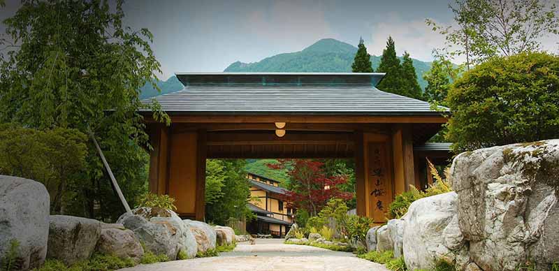匠の宿 深山桜庵