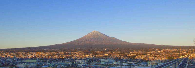Fujinomiya City