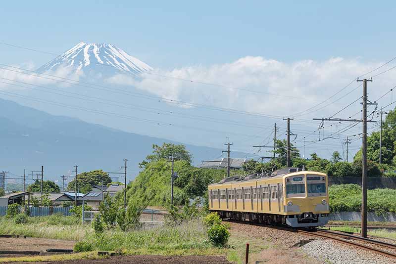 Mishima City