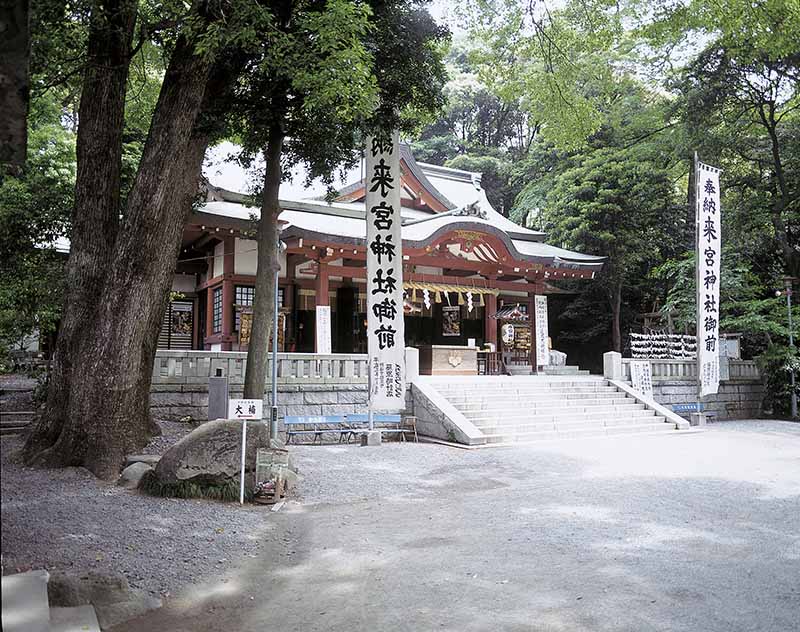 Kinomiya Shrine