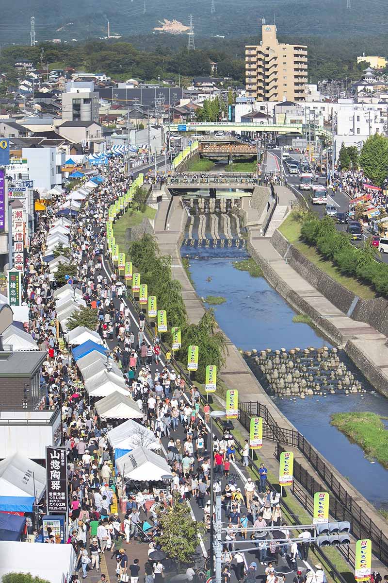 Seto City