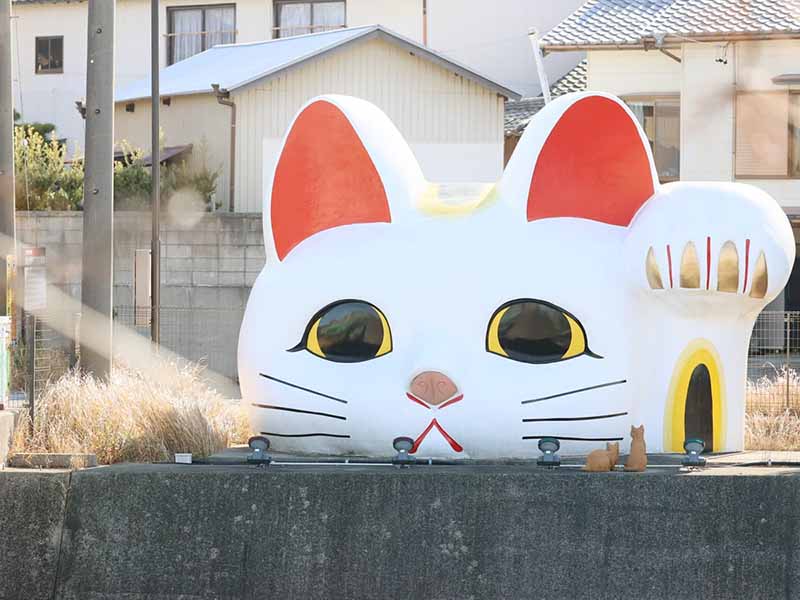 Tokoname City