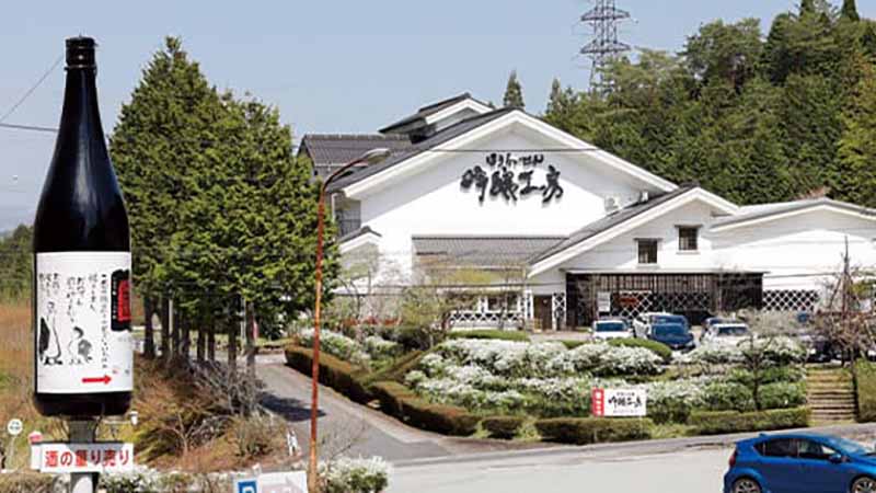 ほうらいせん吟醸工房