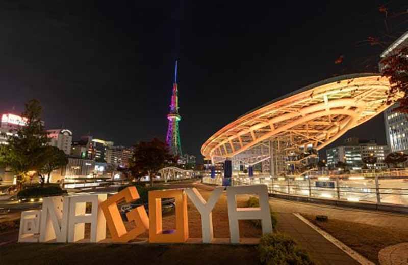 Nagoya City