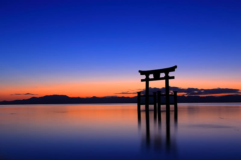 Takashima City