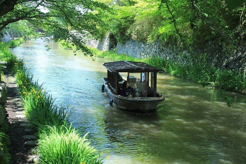 Omihachiman City