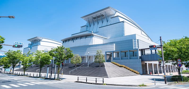 Biwako Hall