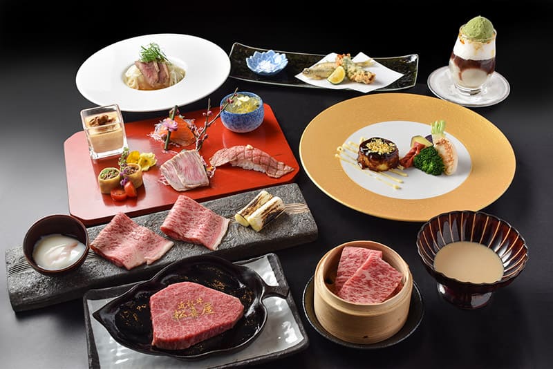 Restaurant Matsukiya