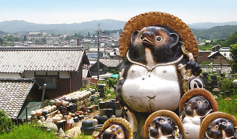 Shigaraki Town