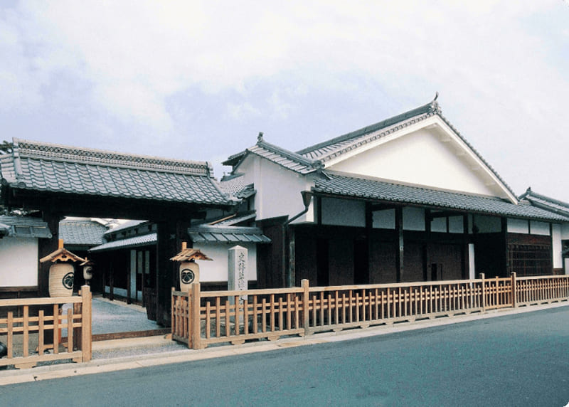 Kusatsu City