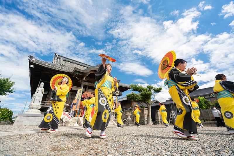 Toyosato Town