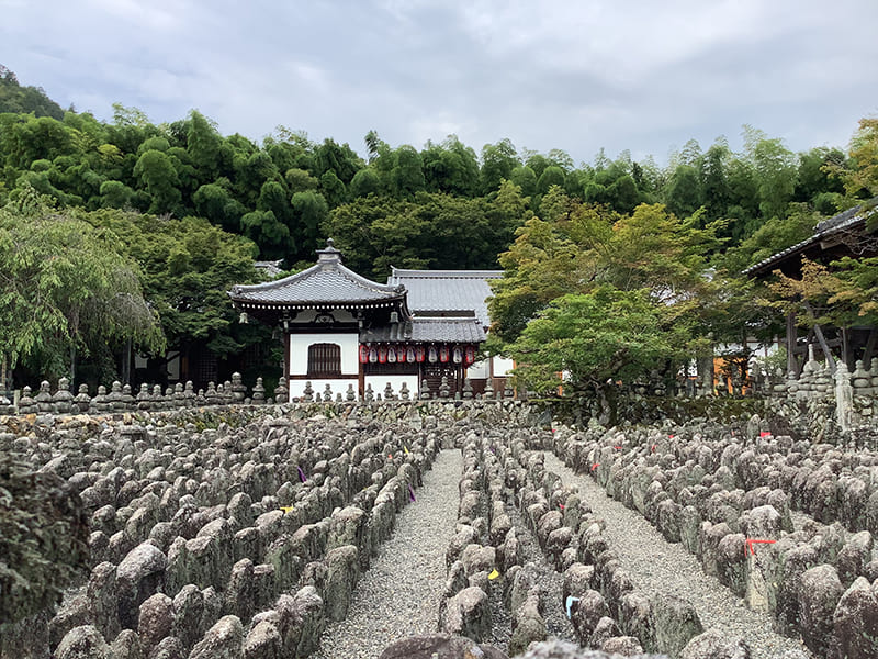 아다시노 넨부츠지