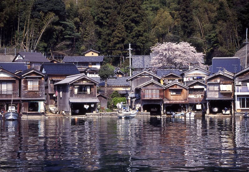 Ine Town