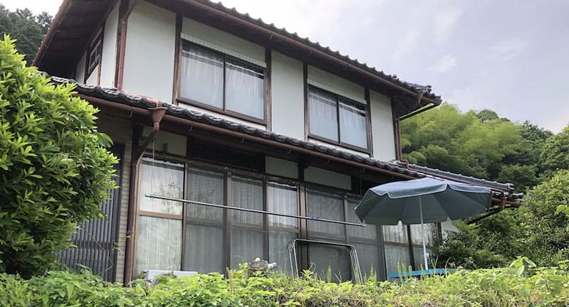 Hidejiro