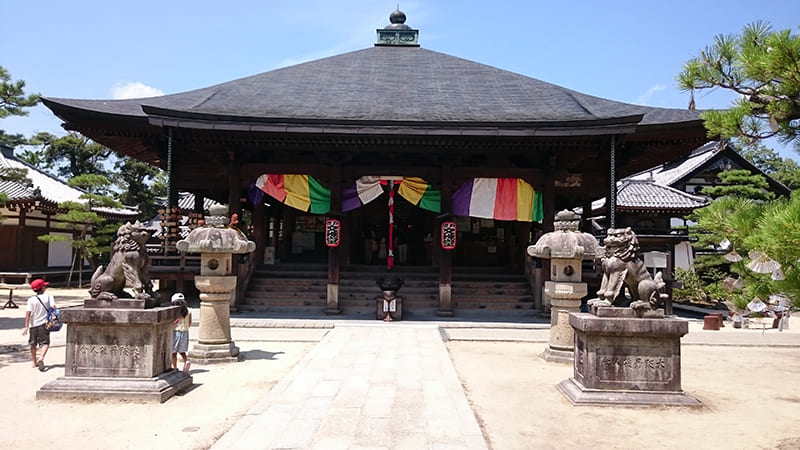 지온지