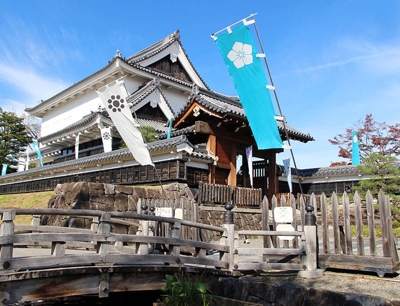 Nagaokakyo City